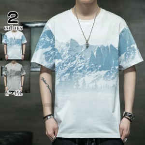 メンズ 激安 夏服の通販 Au Pay マーケット