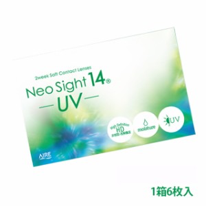 ネオサイト14 UV 2week 1箱6枚入 クリアコンタクトレンズ クリアレンズ UVカット 14.0mm big_bc