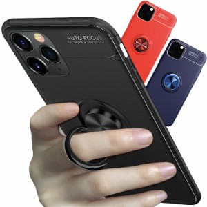 mHand公式 iPhone11 スマホケース YX-PG バンカーリング付き（送料無料）スマホカバー iphone11 pro max アイフォン アイホン スマホリン