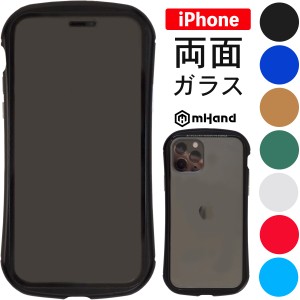 最新Ver3.0 iPhone両面ガラスケース スマホカバー iphone 11 ケース 全面保護 前後両面ガラス 全面 フルカバー ケース iphone11 ケース i