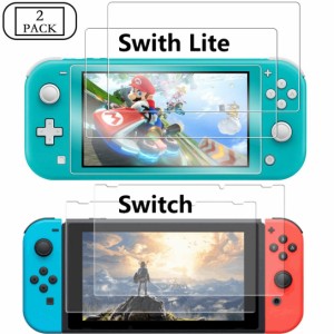 【2枚セット】Nintendo Switch/Switch Lite RTT001 クリアガラスフィルム ブルーライト強化ガラスフィルム 保護フィルム 液晶保護 画面保