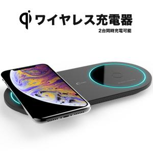 スマートウォッチ ワイヤレス イヤホン 同時の通販 Au Pay マーケット