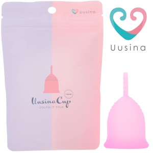 【正規販売店】Uusina（ウウシナ）月経カップ （ラウンドタイプ） 生理用品 一般医療機器 生理カップ タンポン 経血カップ 初心者 ナプキ