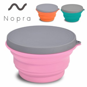 【公式】Nopra 洗浄カップ  ダブルタイプ（2〜3個用）（送料無料）ノプラカップ 洗浄用カップ 月経カップ 生理カップ　生理用品　シリコ