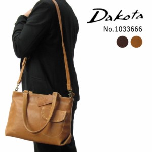 Dakota ダコタ ショルダーバッグ トートバッグ 2way 本革 レザー レディース 1033666 シャーロットシリーズ