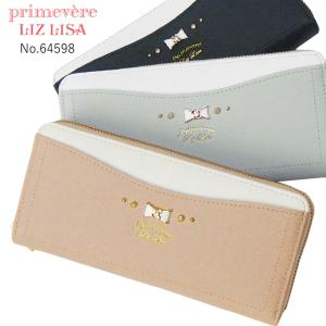 Liz Lisa バッグの通販 Au Pay マーケット Liz Lisa バッグの通販 Au Pay マーケット