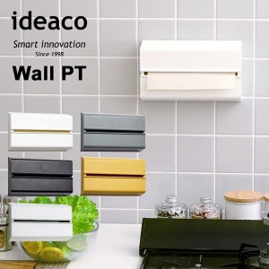 ideaco イデアコ WALL PT ウォール ピーティ 送料無料 キッチンペーパーホルダー 壁に貼って使える ペーパーケース ティッシュ シンプル 