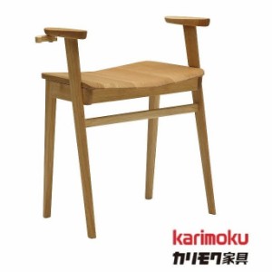 カリモク カリモク家具 karimoku スツール CU1117 ハイタイプ 玄関スツール 肘付 玄関椅子 1人掛け 木製椅子 玄関 立ち上がりサポート 正