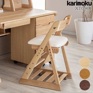 カリモク カリモク家具 karimoku 学習イス XT0901 デスクチェア 学習椅子 正規品 子供用 ランドセル収納 完成品 天然木 木製 キャスター