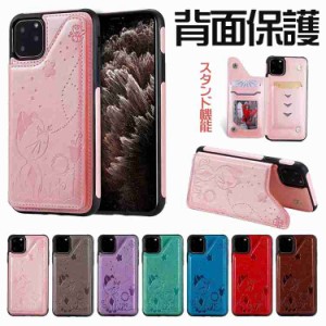 iphone13 ケース カード収納 背面 iphone13mini 13pro 13promax かわいい iphone12 ケース 大人かわいい iphone12mini 12pro 12promax 耐