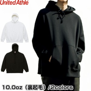 ビッグシルエットパーカー メンズ レディース 10.0オンス プルオーバーパーカー（裏起毛） 5631-01 UnitedAthle ユナイテッドアスレ