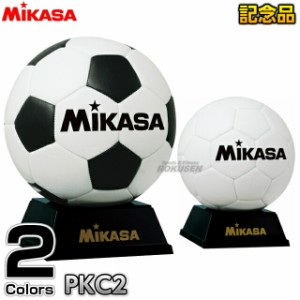 【ミカサ・MIKASA サッカー】 記念品用マスコットサッカーボール PKC2   サインボール 寄せ書き 卒業記念品