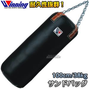 サンド バッグ ウイニングの通販｜au PAY マーケット
