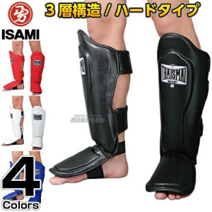 【ISAMI・イサミ】タイサマイレガース　BX-41（BX41）　M/L   すねサポーター 脛サポーター すねガード すねあて レッグガード シンガー