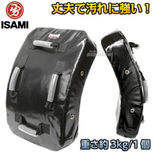 【ISAMI・イサミ】ビッグミット　ターポリンミット　SS-910（SS910）　Lサイズ   弓型キックミット 空手 格闘技