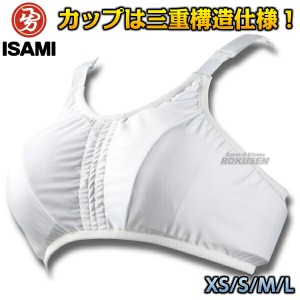 【ISAMI・イサミ】女性用チェストガード　TT-28（TT28）   女子用防具 胸防具 胸パッド 胸サポーター 女性用胸カバー キックボクシング 
