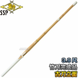 【松勘】剣道竹刀 完成品 SSPシール付き 閃 古刀立面 床W仕組 24mm/25mm/26mm 51-9HKR   全剣連新規格対応品 竹刀完成品 劍道 名入れ別注