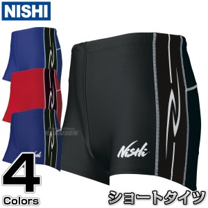 【NISHI ニシ・スポーツ】陸上ウェア ショートタイツ N76-38   ランニングパンツ ランニングタイツ ランニングスーツ