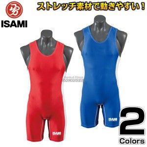 レスリング シングレットの通販|au PAY マーケット