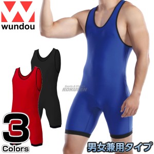 レスリング シングレットの通販|au PAY マーケット 直販一掃 二枚セット レスリング シングレット M その他