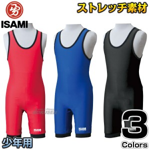 レスリング シングレットの通販|au PAY マーケット