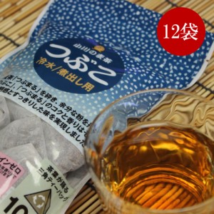 つぶこ 麦茶 小川産業 1200g 10g×10パック×12袋 箱売り 水出し麦茶 麦茶パック 六条麦茶 無添加 石釜焼き 日本製