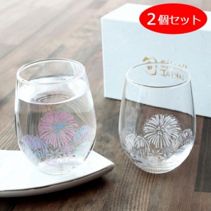 冷感グラス 花火 花火グラス フリーグラス 2個セット 325ml×2 丸モ高木陶器 日本製