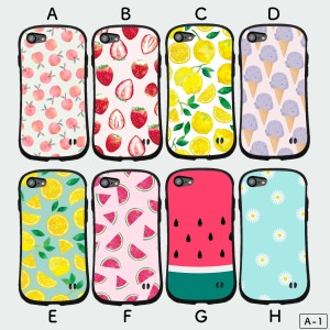 iPhone 5 / 5s / SE 耐衝撃 プロテクト ケース カバー iPhone5 iPhone5s iPhoneSE デザイン おしゃれ かわいい シンプル カラフル デザイ