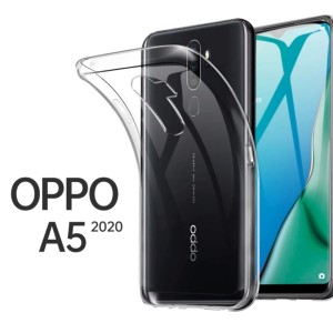 OPPO A5 2020 / A9 2020 兼用 ハードケース ソフトケース クリアケース OPPOA5ケース OPPOA9ケース A5ケース A9ケース OPPOケース OPPOA5