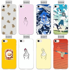 Disney Mobile DM-01J ハード ソフト ケース DM-01Jケース DM01Jケース Disneyケース DM01Jカバー DM-01Jカバー Disneyカバー ディズニー