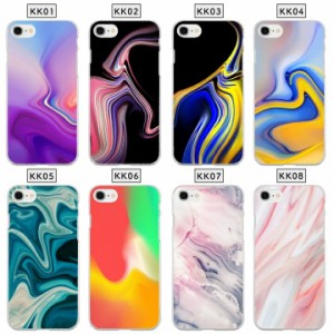 iPhone XR ソフト ハード ケース カバー iPhoneXR iphoneXR アイフォンXR アイフォンテンアール デザイン おしゃれ かわいい 柄 デザイン