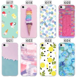 ipod touch （5・6・7 世代）ソフト ハード ケース カバー iPod アイポッドタッチ デザイン おしゃれ かわいい シンプル カラフル 流行 