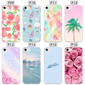 OPPO A5 2020 / OPPO A9 2020 兼用 ハード ソフト ケース OPPOA5ケース OPPOA9ケース A5ケース A9ケース OPPOケース OPPOA5カバー  OPPOA