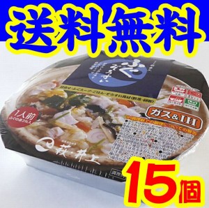 【送料無料】【山口県】【萩市東浜崎町】【井上商店】ふぐ雑炊●ごはん付きＸ１５個 そのまま調理できるアルミ鍋容器入り●IH調理器具対