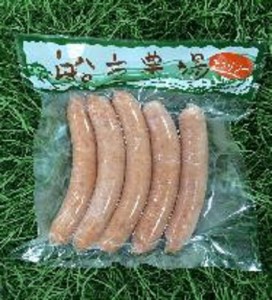 【山口県】【阿東徳佐下】【冷凍食品】船方農場●フレッシュソーセージ（チョリソー）５本