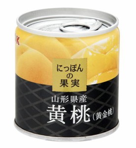 【白ざら糖使用】国産黄桃（黄金桃）ＥＯ缶詰Ｘ２４個