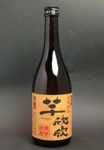 【島根県】【益田市染羽町】【岡田屋本店】本格芋焼酎 芋欣欣720ｍｌ