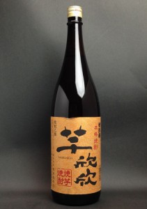 【島根県】【益田市染羽町】【岡田屋本店】本格芋焼酎 芋欣欣1800ｍｌ