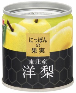 【送料無料】【白ざら糖使用】東北産洋梨　　ＥＯ缶詰Ｘ２４個