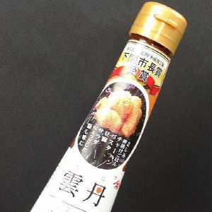 【山口県】【下関市岬之町】【やまみうに】雲丹醤油　120ｍｌ【うに醤油】【ウニ醤油】