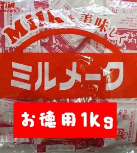 【大島食品】【学校給食】【ミルメーク】【お徳用】懐かしい味　いちご 顆粒１ｋｇ(10002095)