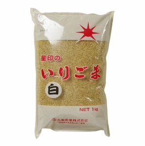 【三重県】【四日市市】【九鬼産業】【業務用】星印いりごま白ＣＦ　1ｋｇ×１２個【取り寄せ商品】