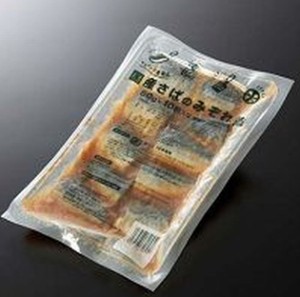 【学校給食】【ヤヨイサンフーズ】【冷凍食品】国産さばの味噌煮　50ｇＸ10尾★