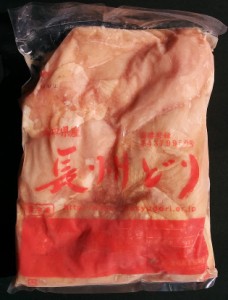 【業務用】【冷凍・鶏肉】長州鶏むね肉２ｋｇ【山口県】【長門市仙崎】【深川養鶏農業協同組合】【鳥肉】