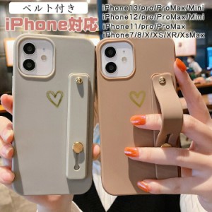 iphone11 12/mini/Pro/Promax iPhone13 ケース ベルト付き 可愛いハート スマホケース 背面カバーアイフォン 携帯ケース 擦り傷防止