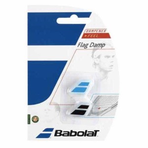 babolat バボラ テニス&その他のラケット競技 テニスラケット アクセサリー babolat flag-damp-2-units