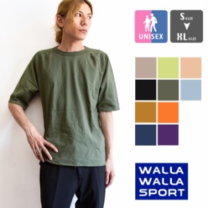 「 WALLA WALLA SPORT ワラワラスポーツ 」 1/2 LOOSE BASEBALL TEE ルーズフィット ベースボールTシャツ 30125-SR / WW030125-SR / WW04