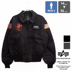 「 ALPHA INDUSTRIES アルファインダストリーズ 」 CWU-36P VX-31フライトジャケット USスペック TA0225 / メンズ ミリタリー ゆったり 