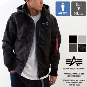 【SALE!!】 「 ALPHA INDUSTRIES アルファインダストリーズ 」 フーデットリブジャケット TA1672 / メンズ ミリタリー ジャケット アウタ