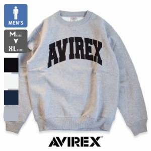 【SALE!!】 「 AVIREX アビレックス 」 デイリーシリーズ ロゴ アップリケ クルーネック スウェット 783-3932003 / スウェット トレーナ